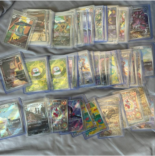 Japanese Pokemon Art Rare (AR) Cards - Near mint